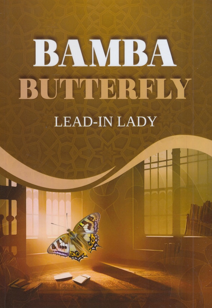BAMBA BUTTERFLY