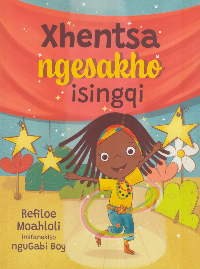 XHENTSA NGESAKHO ISINGQI