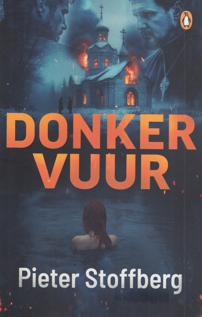 DONKER VUUR
