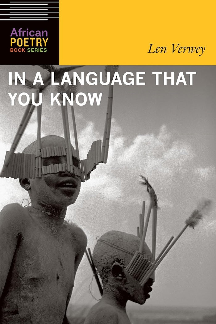 IN A LANGUAGE THAT YOU KNOW