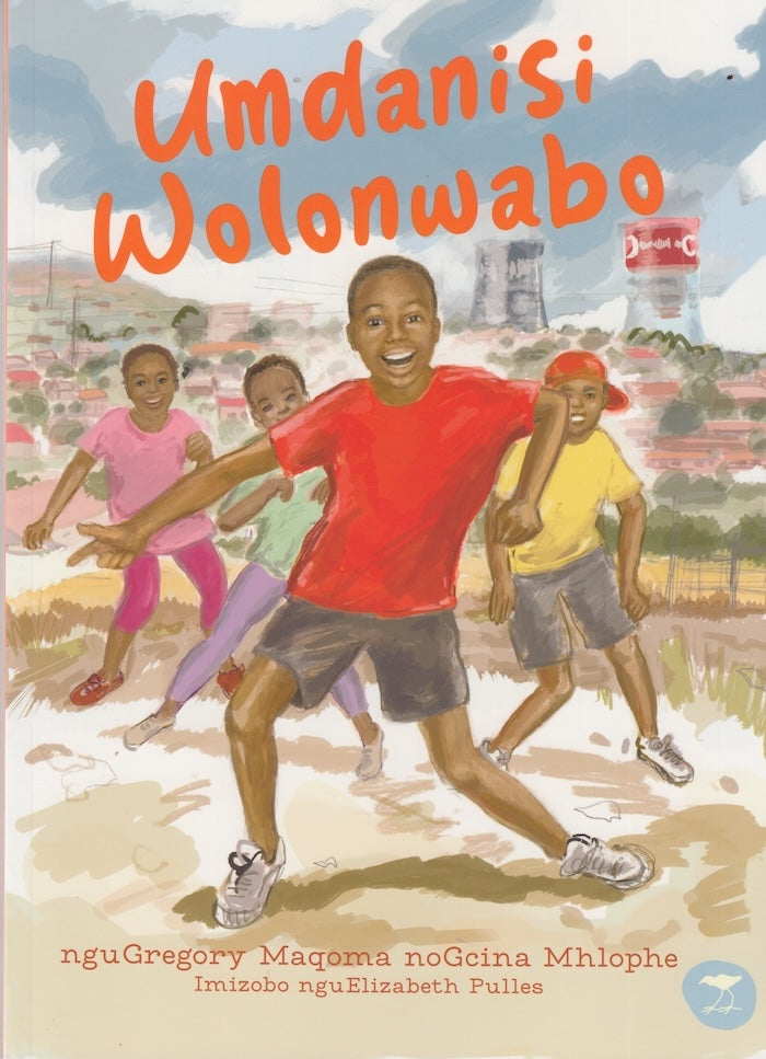 UMDANISI WOLONWABO