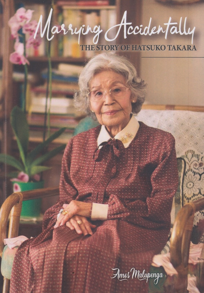 MARRYING ACCIDENTALLY, the story of Hatsuko Takara