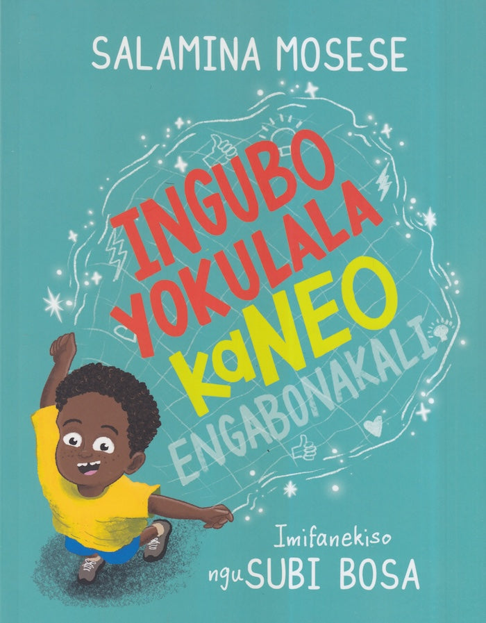 INGUBO YOKULALA KANEO ENGABONAKALI