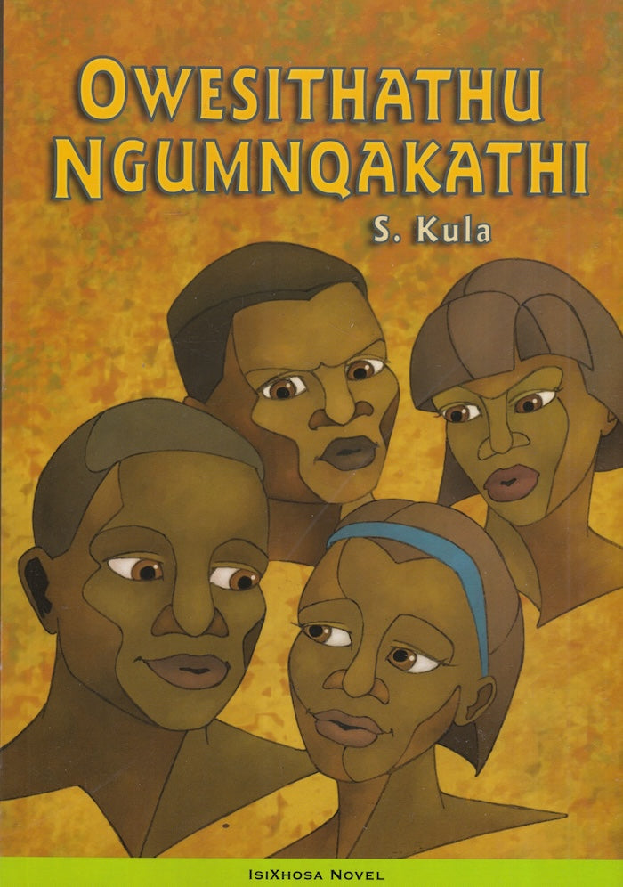 OWESITHATHU NGUMNQAKATHI