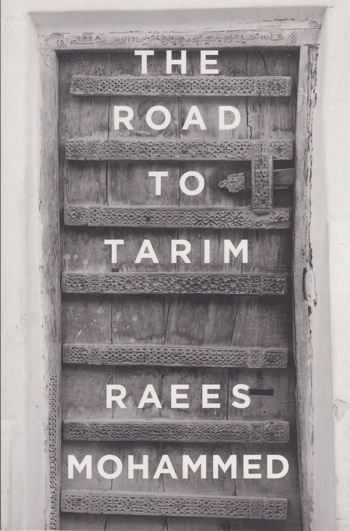 THE ROAD TO TARIM