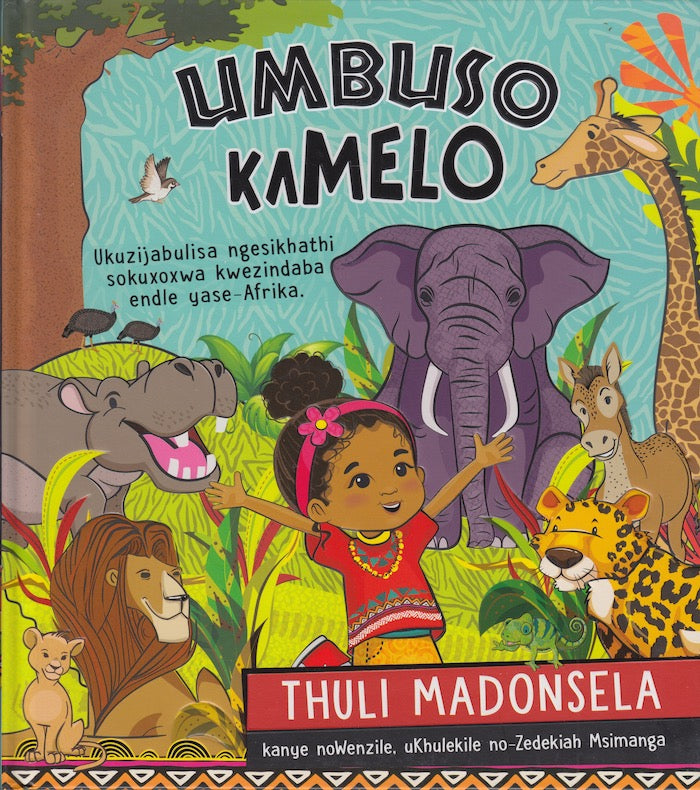 UMBUSO KAMELO