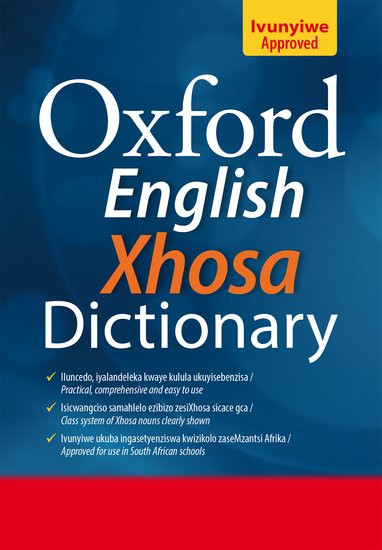 OXFORD ENGLISH XHOSA DICTIONARY