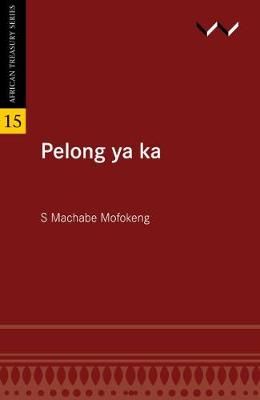 PELONG YA KA