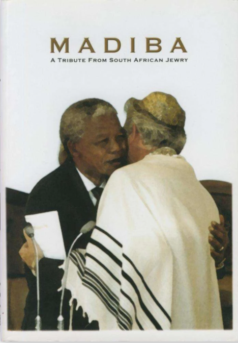 MADIBA, a tribute from South African Jewry