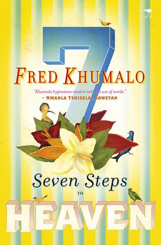 SEVEN STEPS TO HEAVEN
