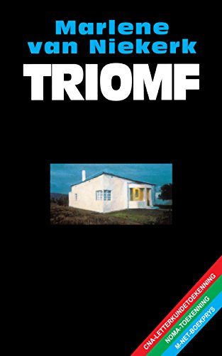 TRIOMF