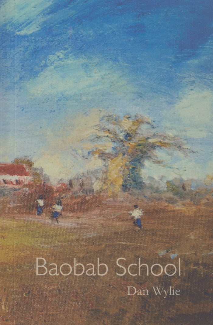 BAOBAB SCHOOL
