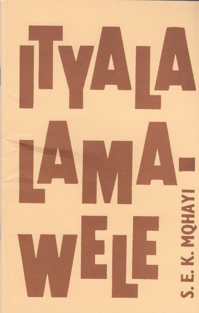 ITYALA LAMAWELE (The lawsuit of the twins), abridged edition