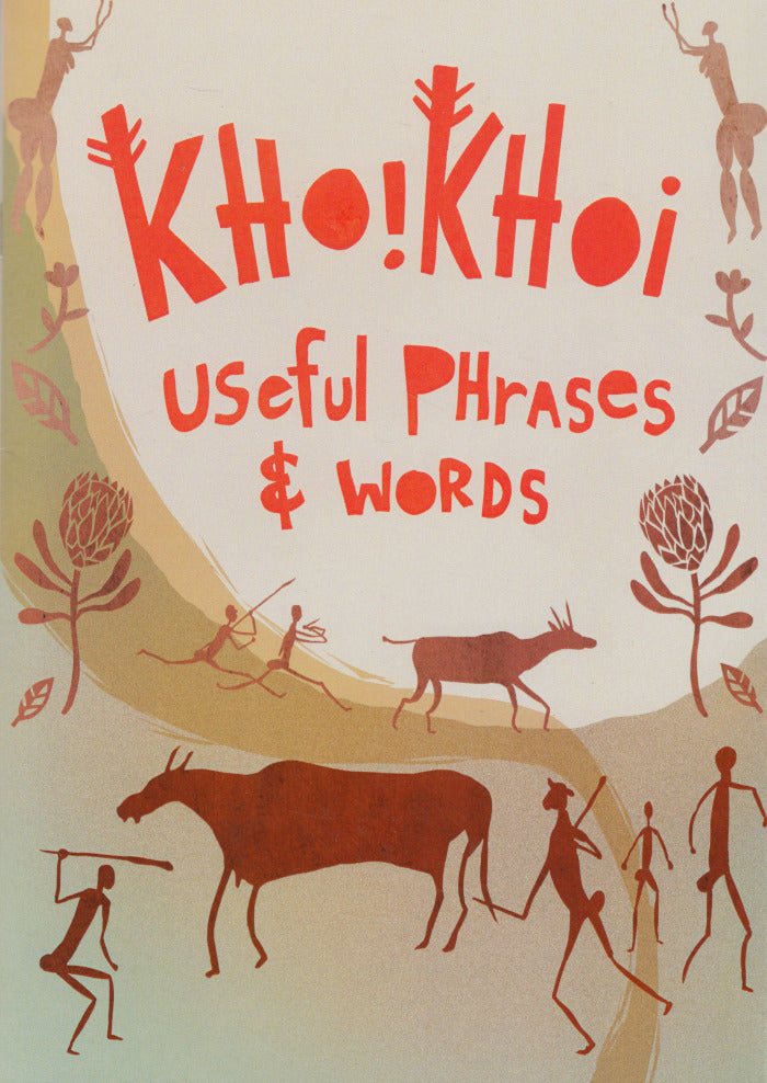 KHO!KHOI, useful phrases & words