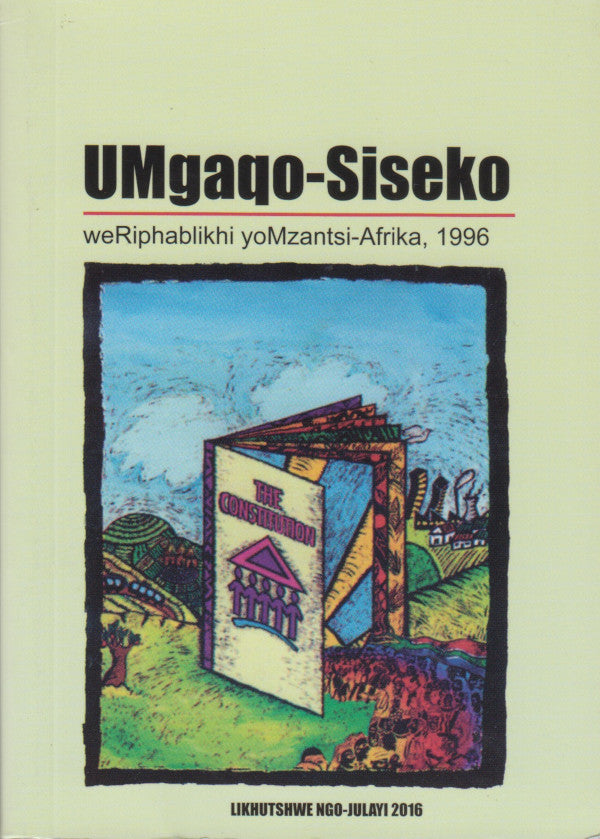 UMGAQO-SISEKO, weRiphablikhi yoMzantsi-Afrika, 1996