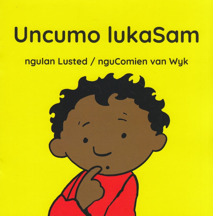 UNCUMO LUKASAM